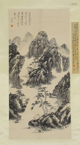 Chinese Ink And Wash Painting Of Landscape