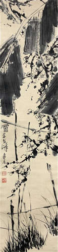 Chinese Ink Painting Of Plum Blossoms