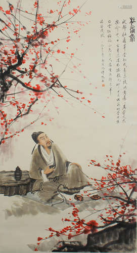 Chinese Figure Painting Of Du Fu