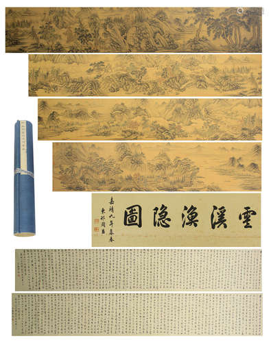 Chinese Long Handscroll Painting Of Landscape Scenery