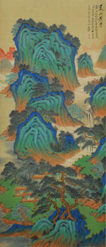 Chinese Painting Of Summer Mountains