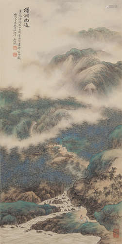 Chinese Painting Of Xiaoxiang Landscape Scenery