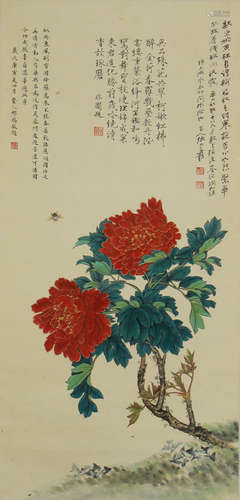 Chinese Color Painting Of Peony