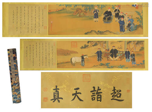 Chinese Handscroll Painting Of Figures Story