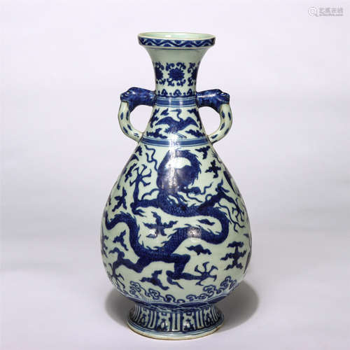 Chinese Blue White Dragon Pattern Douhe Handle Yuhuchun Vase