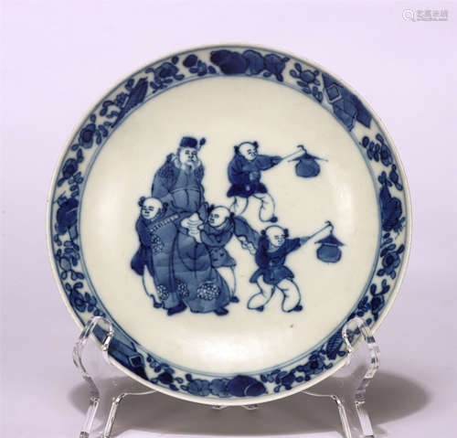 Chinese Blue White Figure Story Porcelain Dish