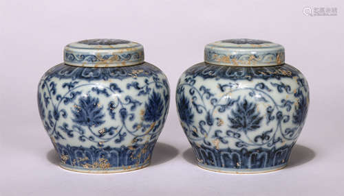 Pair Of Chinese Blue White Flower Pattern Lidded Jars