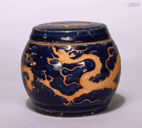 Chinese Blue Glaze Carved Dragon Lidded Jar