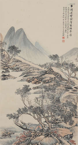 Chinese Painting Of Landscape Scenery