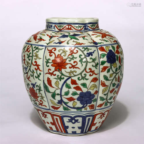 Chinese Blue White Wucai Flower Pattern Jar