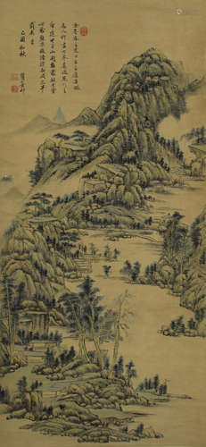 Chinese Painting Of Landscape Scenery