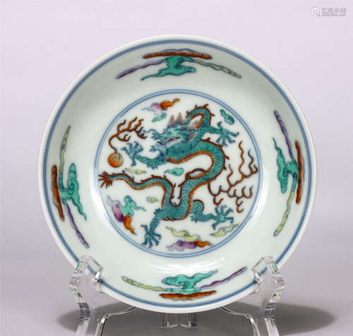 Chinese Blue White Doucai Dragon Pattern Dish