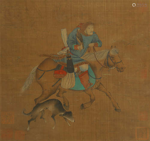 Chinese Painting Of Hunting Man