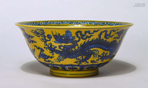 Chinese Yellow Ground Blue White Dragon Pattern Bowl