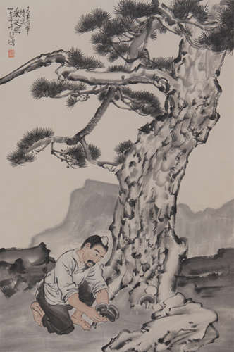 Chinese Painting Of Picking Mushrooms Under A Pine Tree