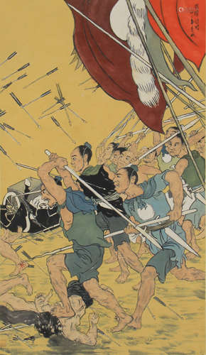 Chinese Painting Of A War