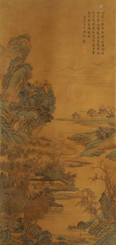 Chinese Painting Of Landscape And Figures