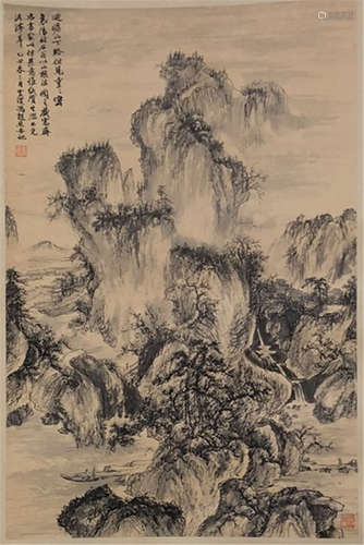 Chinese Ink And Wash Painting Of Landscape