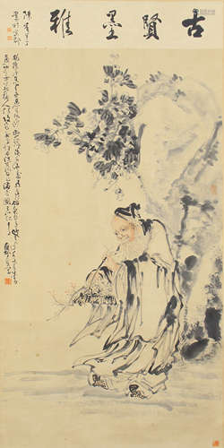 Chinese Painting Of Elegant Scholar