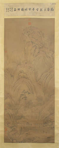 Chinese Painting Of After-Snow Mountain And Forest