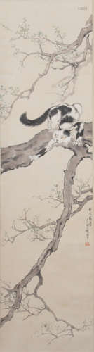 Chinese Painting Of Cat Climbing The Tree