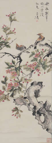 Chinese Painting Of Flower And Bird