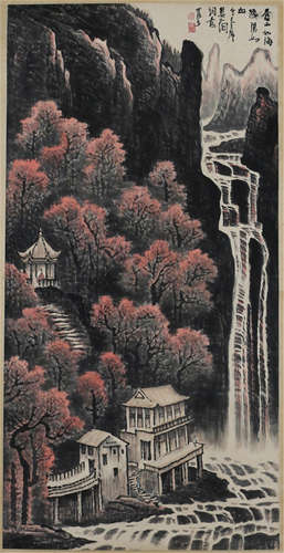 Chinese Painting Of Waterfall Scenery