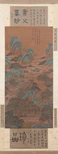 Chinese Painting Of Palace In The Mountains