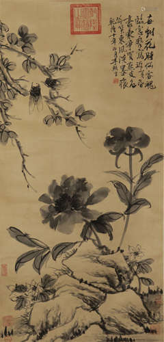 Chinese Ink And Wash Painting Of Flowers And Flies