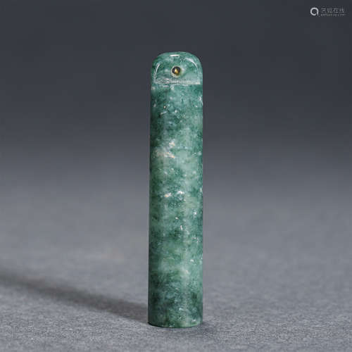 Chinese Jadeite Jade Arrow Tube