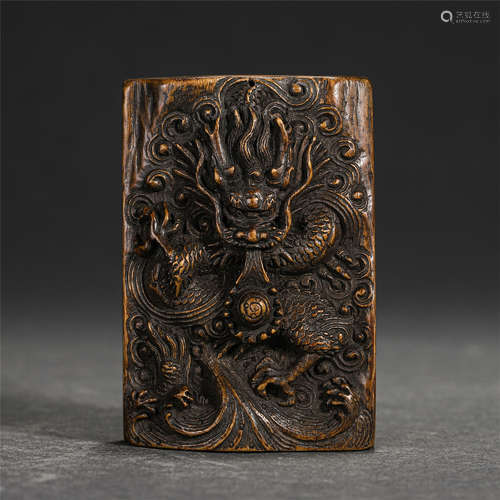 Chinese Agalwood Carved Dragon Tablet