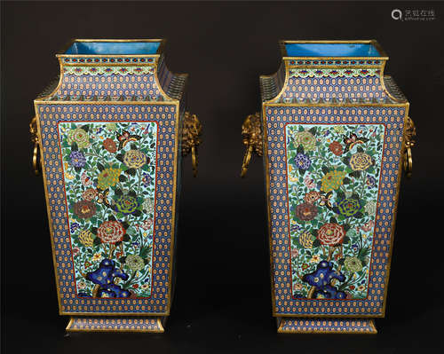 Pair Of Chinese Cloisonne Vases With Double Beast Handle