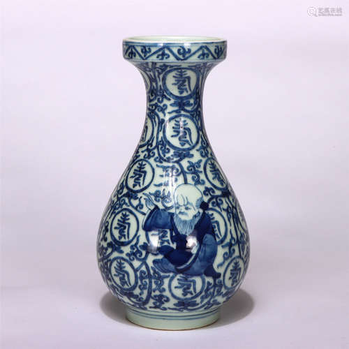 Chinese Blue White Figure Design Yuhuchun Vase