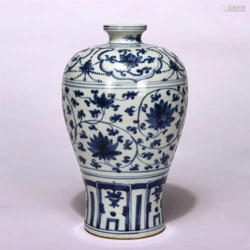 Chinese Blue White Flower Pattern Porcelain Meiping