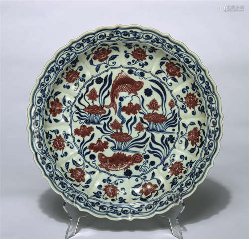 Chinese Blue White Underglaze Red Fish Flower Pattern Bowl