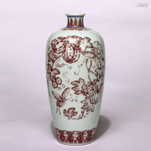 Chinese Blue White Underglaze Red Flower Butterfly Meiping