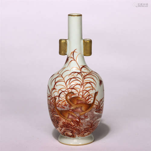 Chinese Famille Rose Gold Painted Double Handle Vase