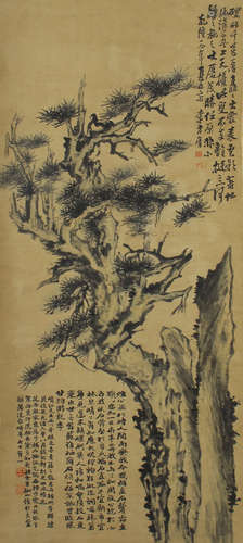 Chinese Ink And Wash Painting Of Pine Tree