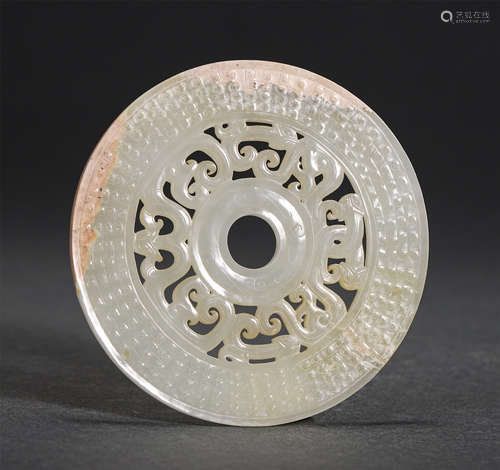 Chinese Hollow Carving Hetian Jade Disc