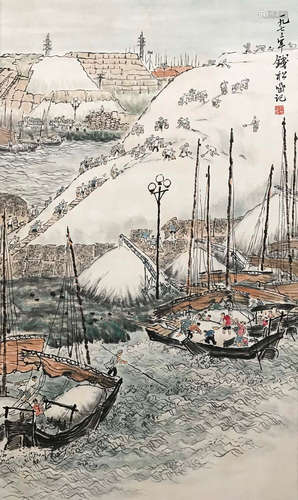 Chinese Painting Of Figures Story