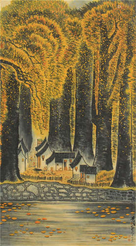 Chinese Painting Of Forest, Houses And Figures