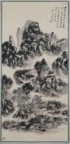 Chinese Painting Of Traveling In Wuyi Mountain