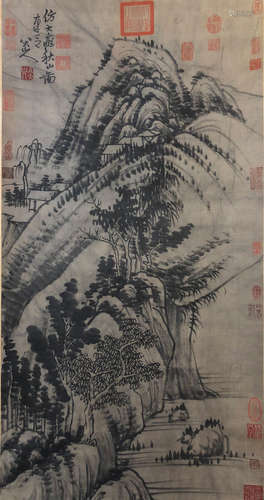 Chinese Ink And Wash Painting Of Landscape