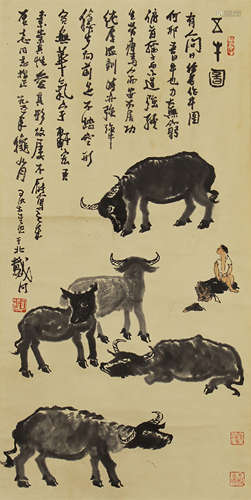 Chinese Painting Of Herding Buffaloes