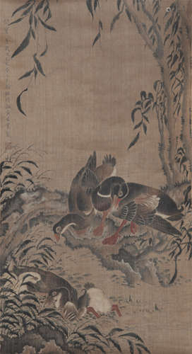 Chinese Painting Of Wild Geese