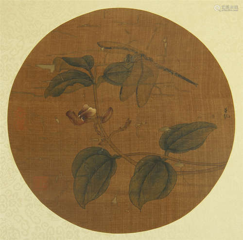 Chinese Painting Of A Dragonfly