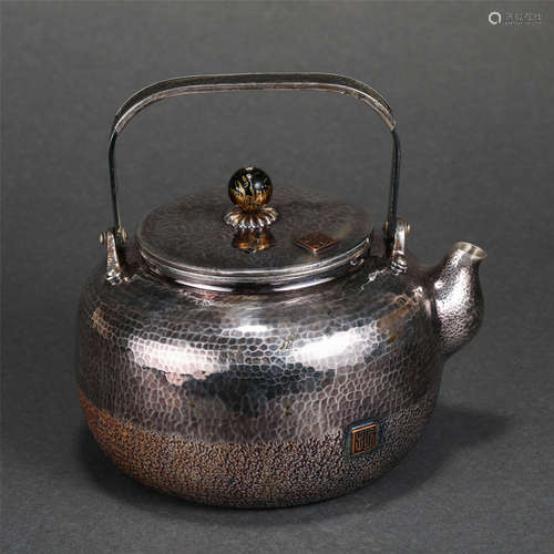 Chinese Silver Teapot With Fish Scale Patterns And Loop Handle