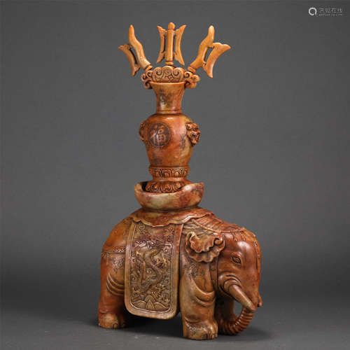 Chinese Shoushan Stone Carved Ornament, Elephant Carrying Treasure Bottle Design