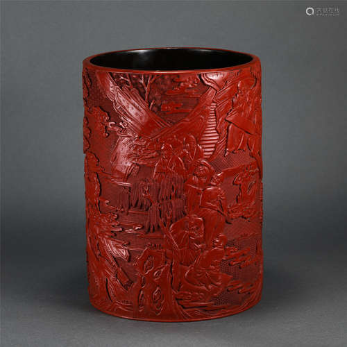 Chinese Lacquerware Brush Pot With Engraved Figures' Story Design