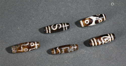 Set Of Five Chinese Agate Dzi Beads